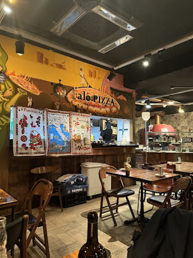 마포 합정 피자집 '팔로피자'