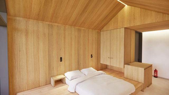 서울 자연휴양림 수락휴 트리하우스 예약방법