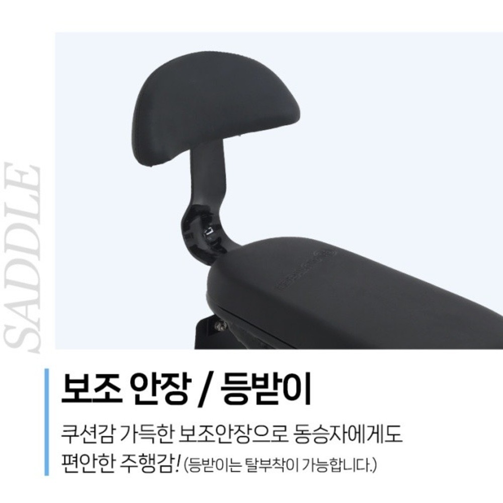 여성 자전거 추천 - AU테크 스카닉 5X