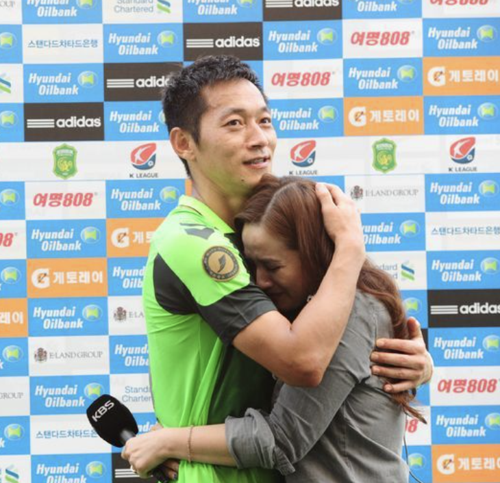 김보민 김남일 선수