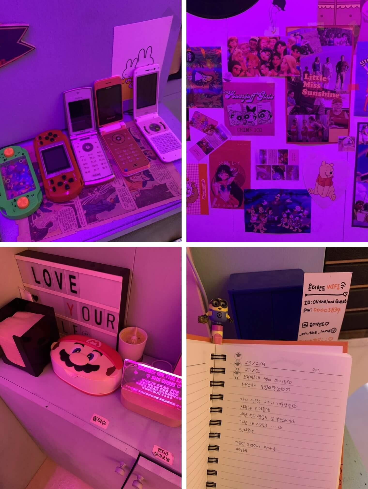 옛날 핸드폰, 게임기, 디즈니 및 영화 포스터