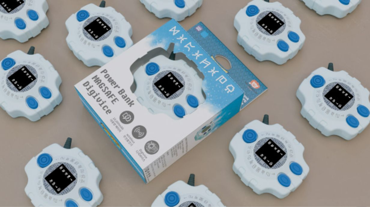 디지바이스 보조배터리,디지몬 굿즈 예약,맥세이프 보조배터리,한덕 보조배터리 후기,디지바이스 25주년 굿즈