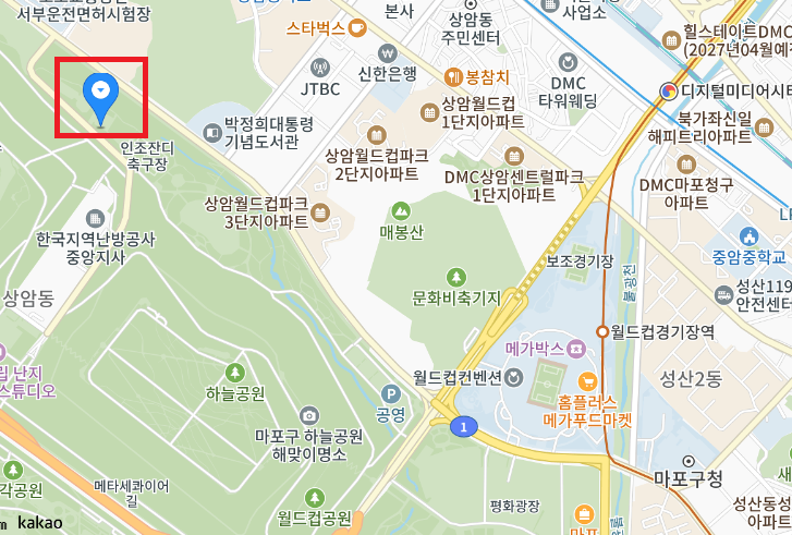 상암 월드컵경기장 주차장