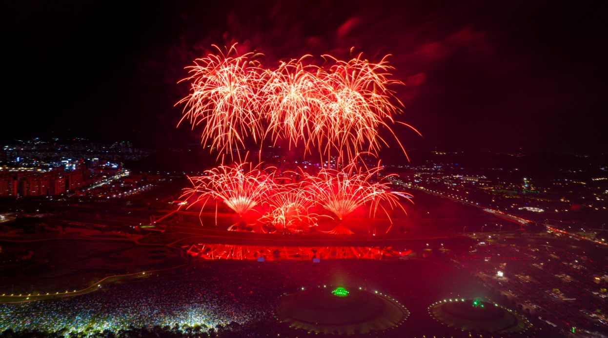 순천만 국제 정원 박람회