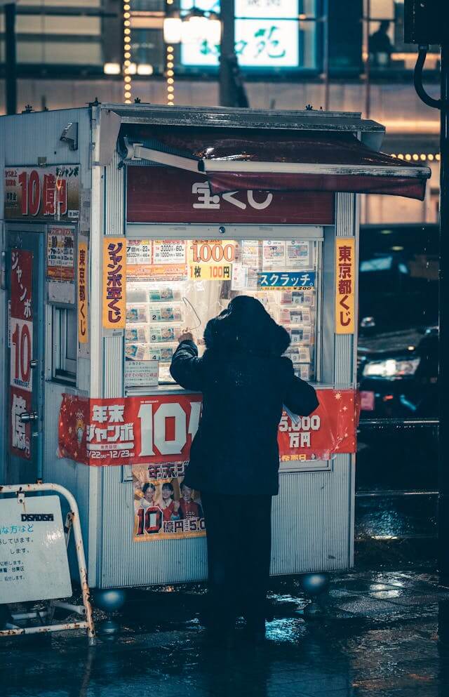 로또 당첨자들이 꾼 꿈