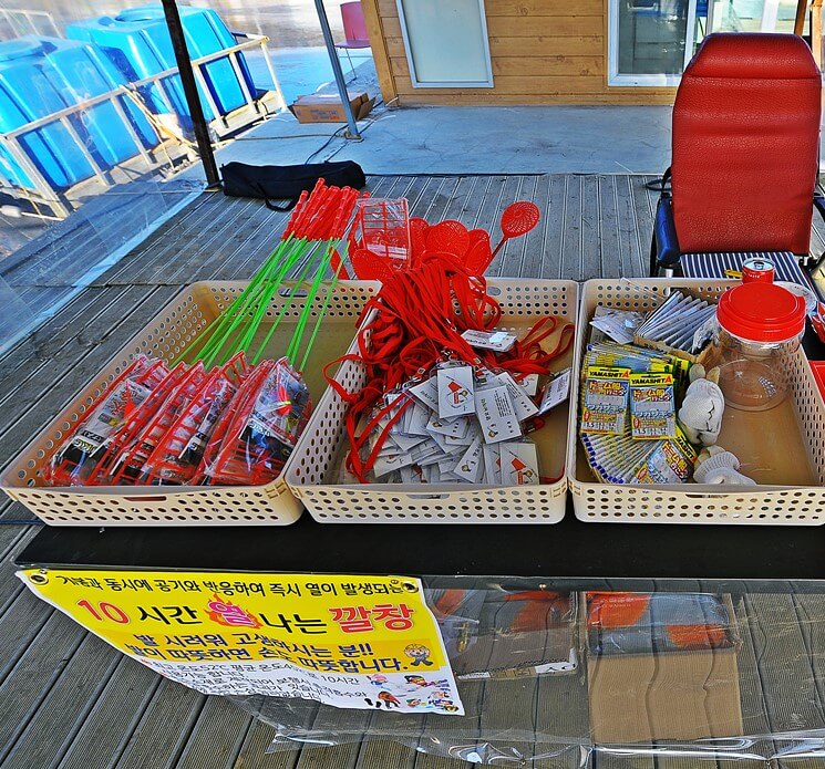 강화 양오낚시터 빙어축제 기본정보, 양오낚시터는 공기도 맑고 경치도 좋고 가족들과 함께 휴양을 즐길 수 있는 낚시터입니다.