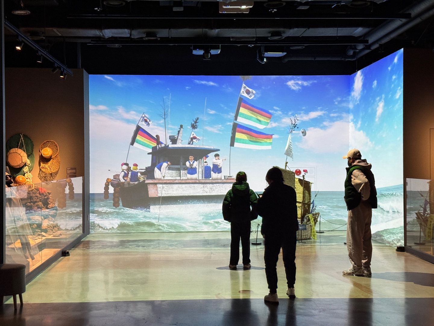 국립무형유산원