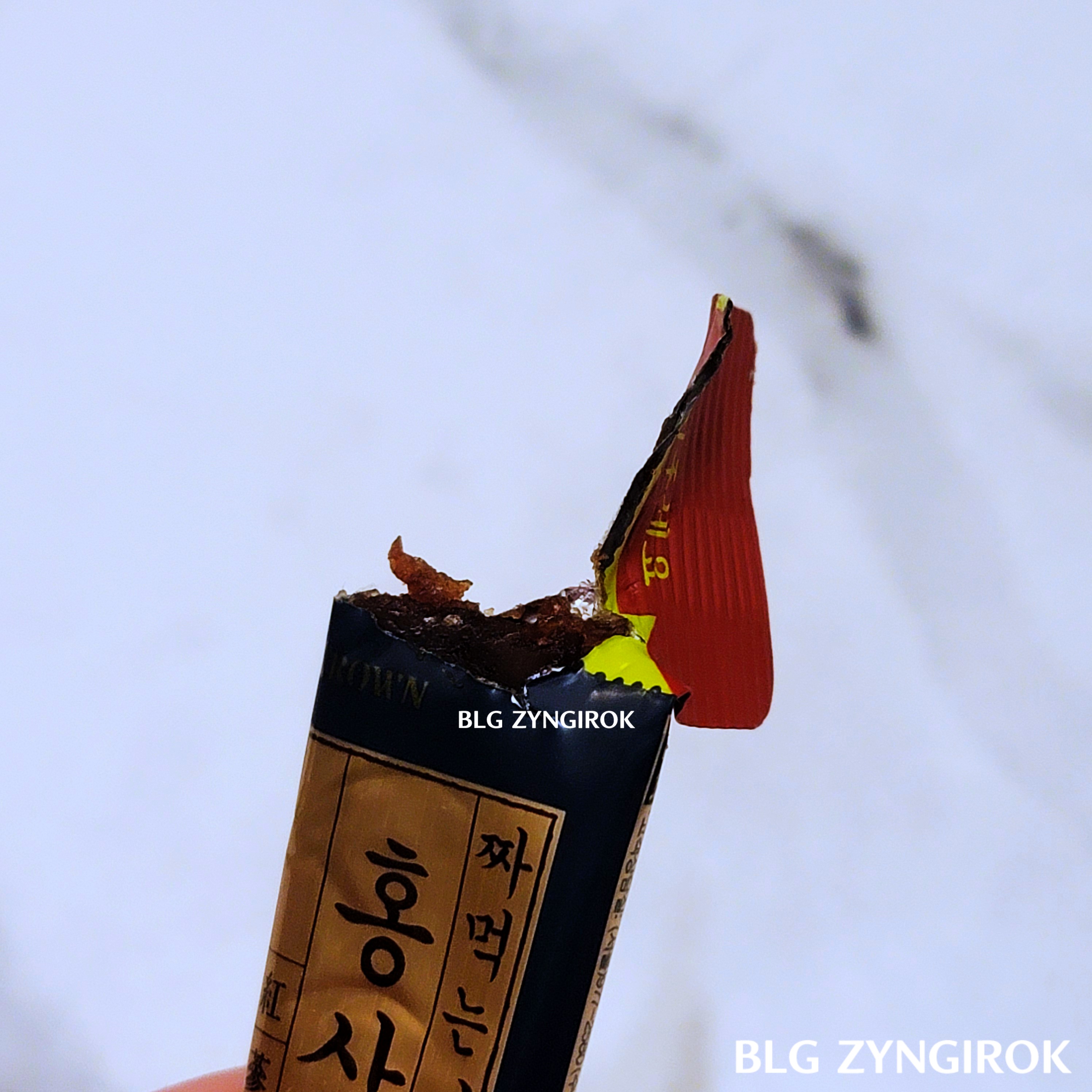 홍삼양갱이-제대로-안뜯어진-모습이다.
