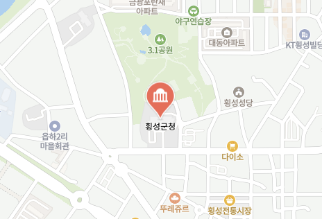 횡성군청 여권과 위치