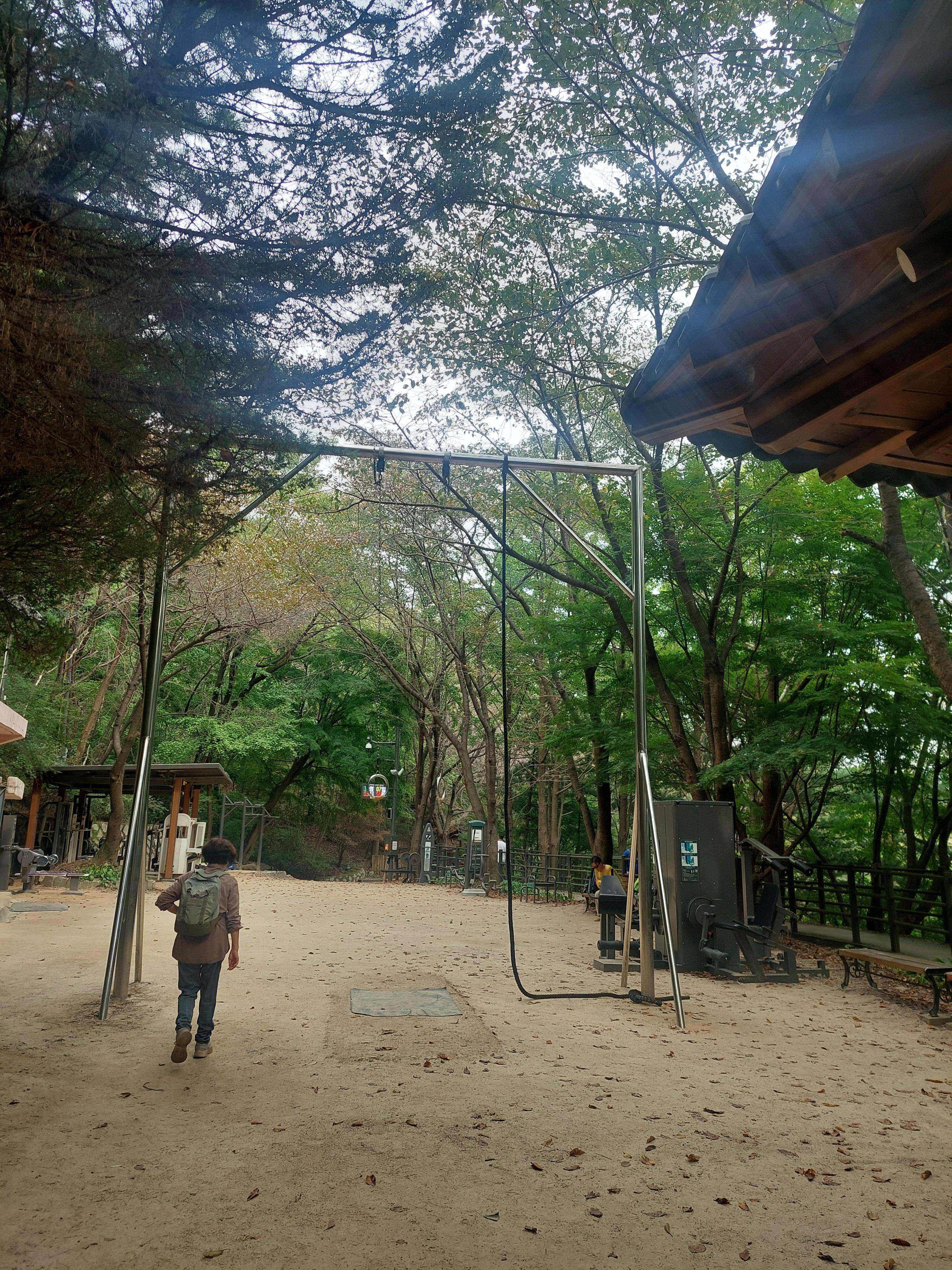 안산