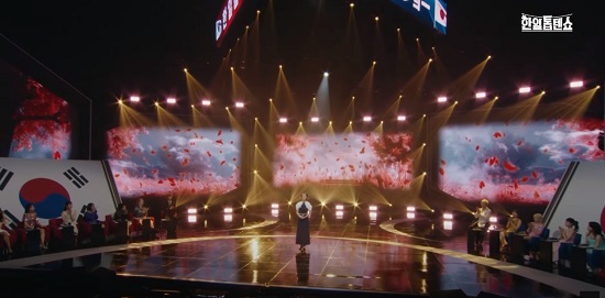 우타고코로리에 J에게 스미다 아이코 좋은 날 노래듣기