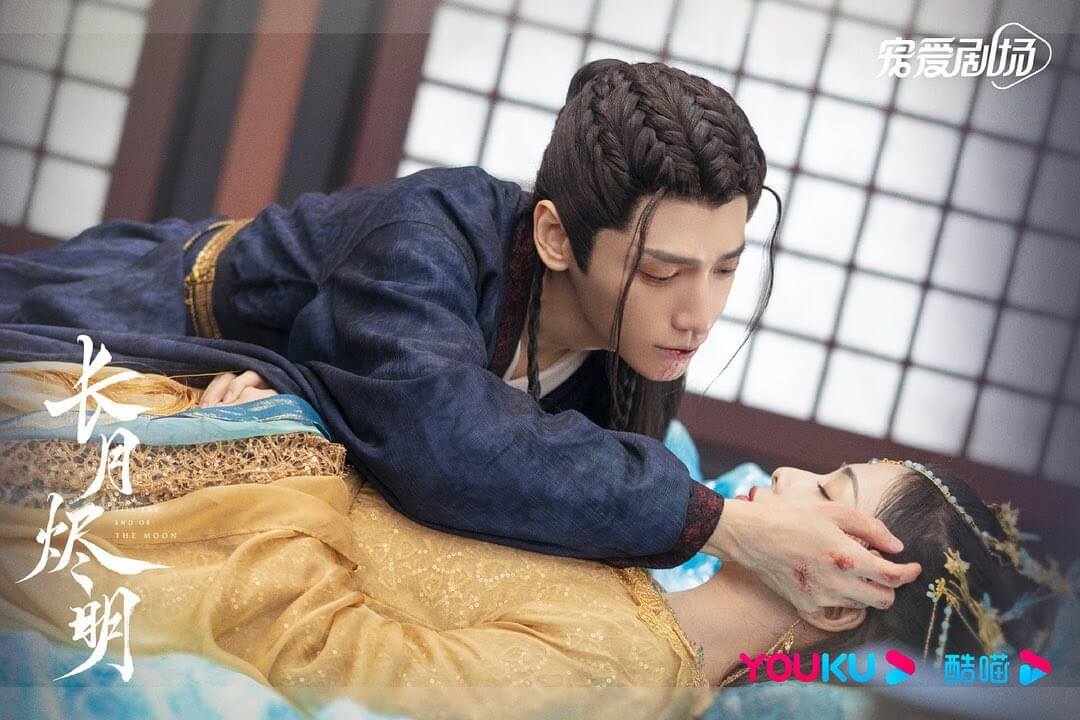 장월신명