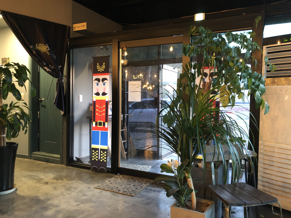 러스틱스모크하우스 내부