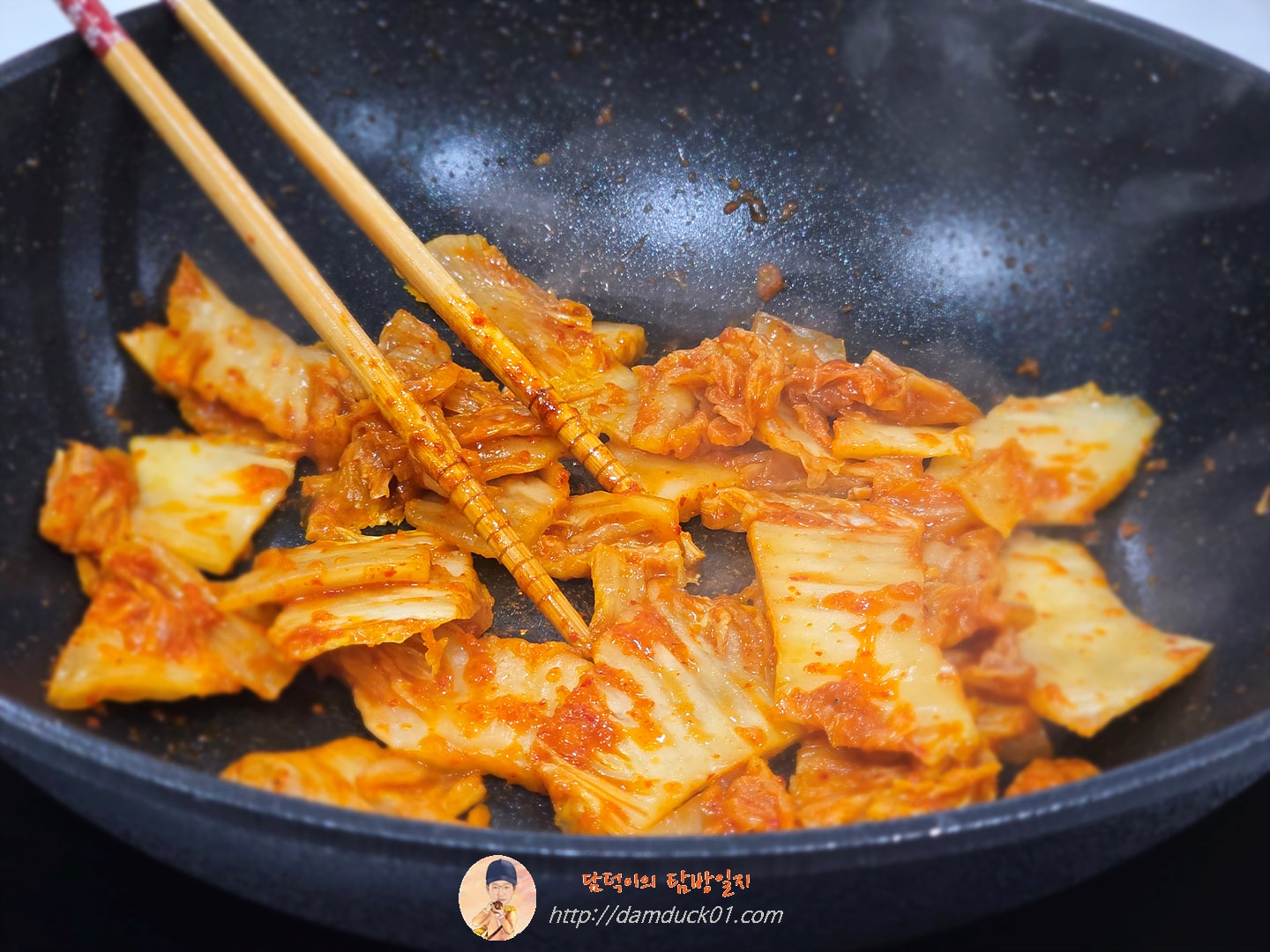 사무실 탕비실 점심