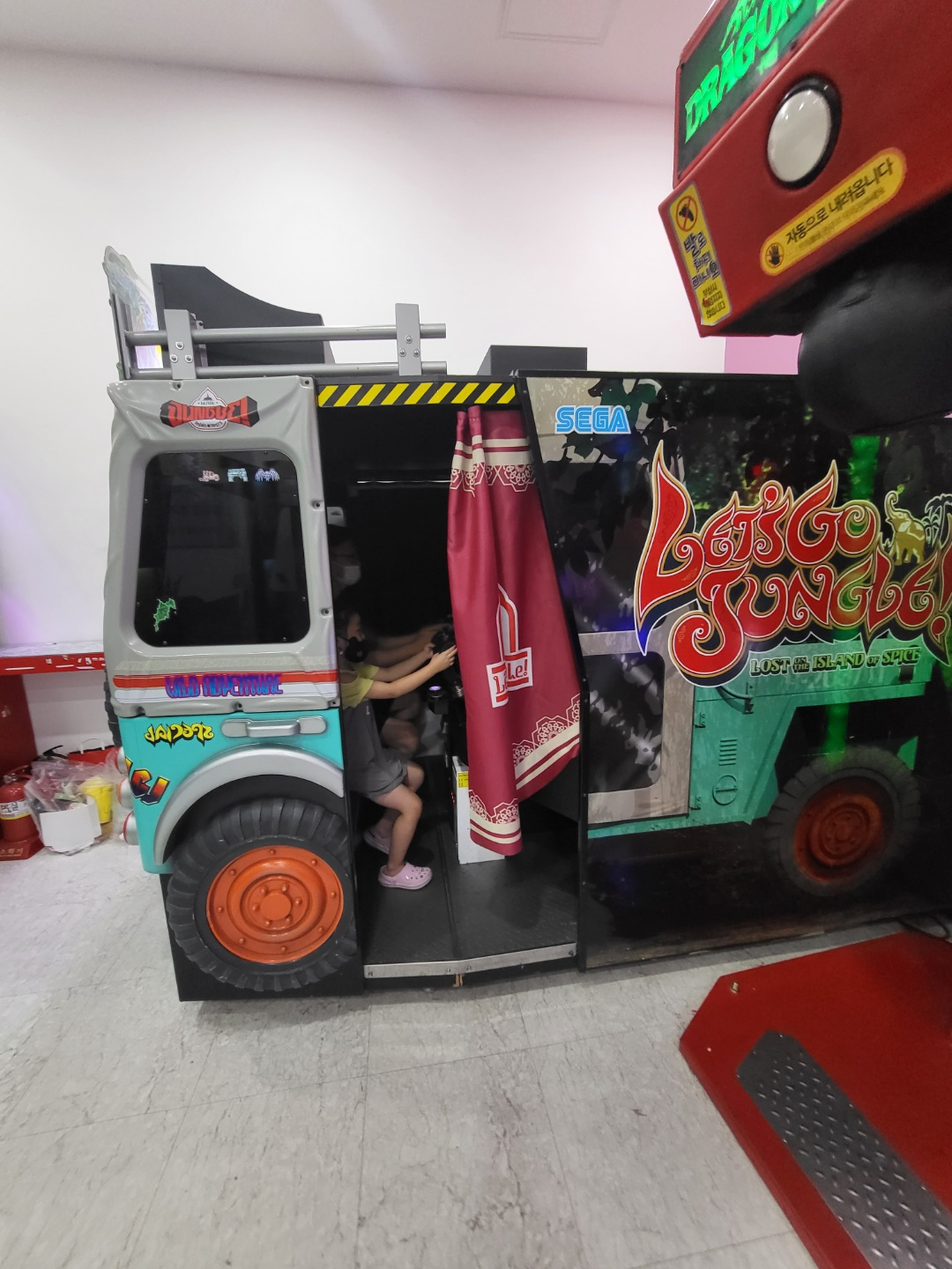 청주 오락실 게임월드