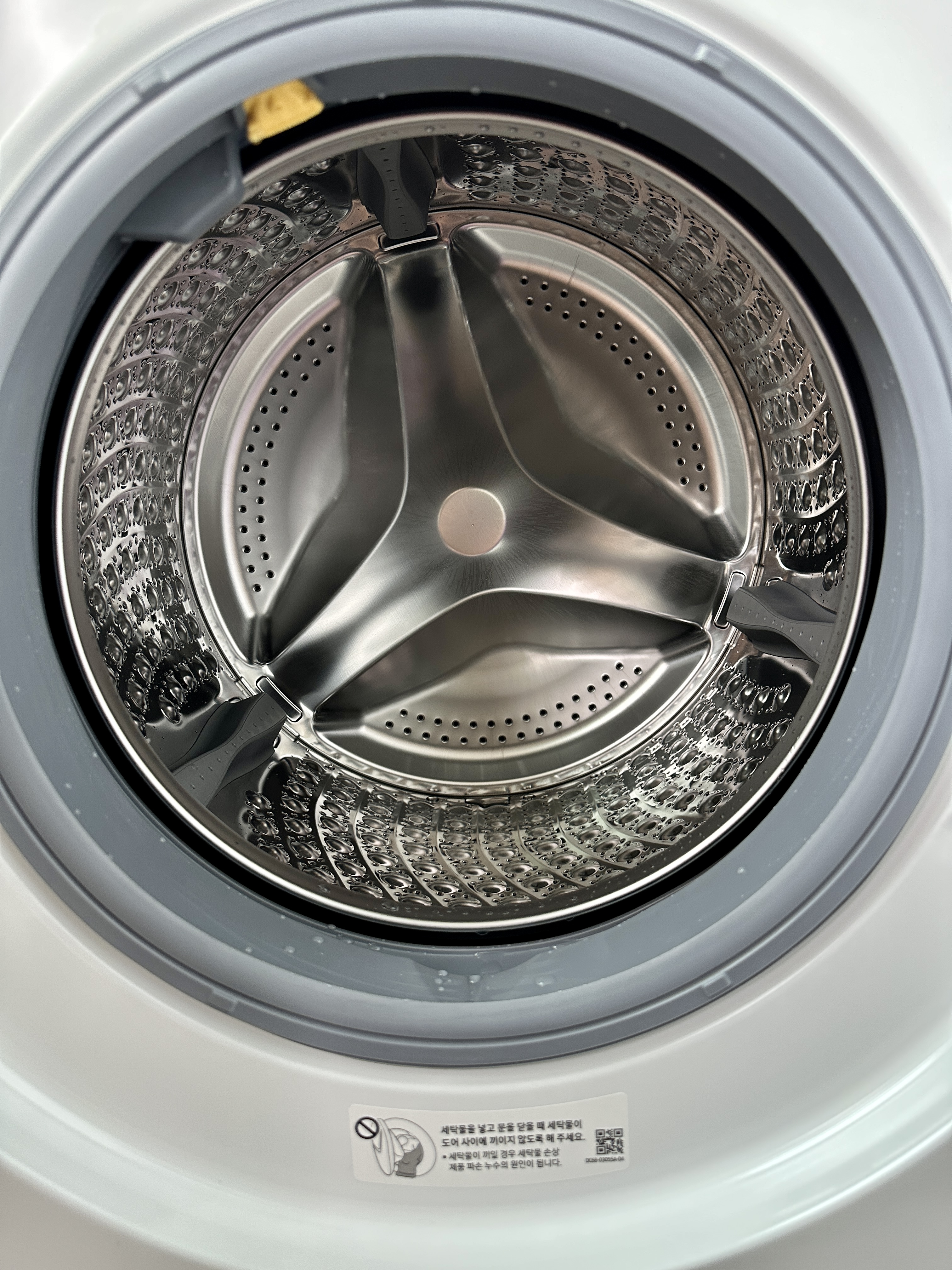 삼성전자 그랑데 AI 세탁기 화이트 12kg WW12T504DTW 드럼통