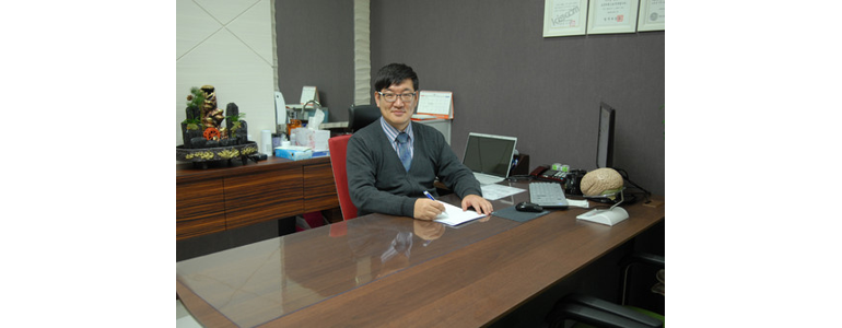 울산 남구 불면증