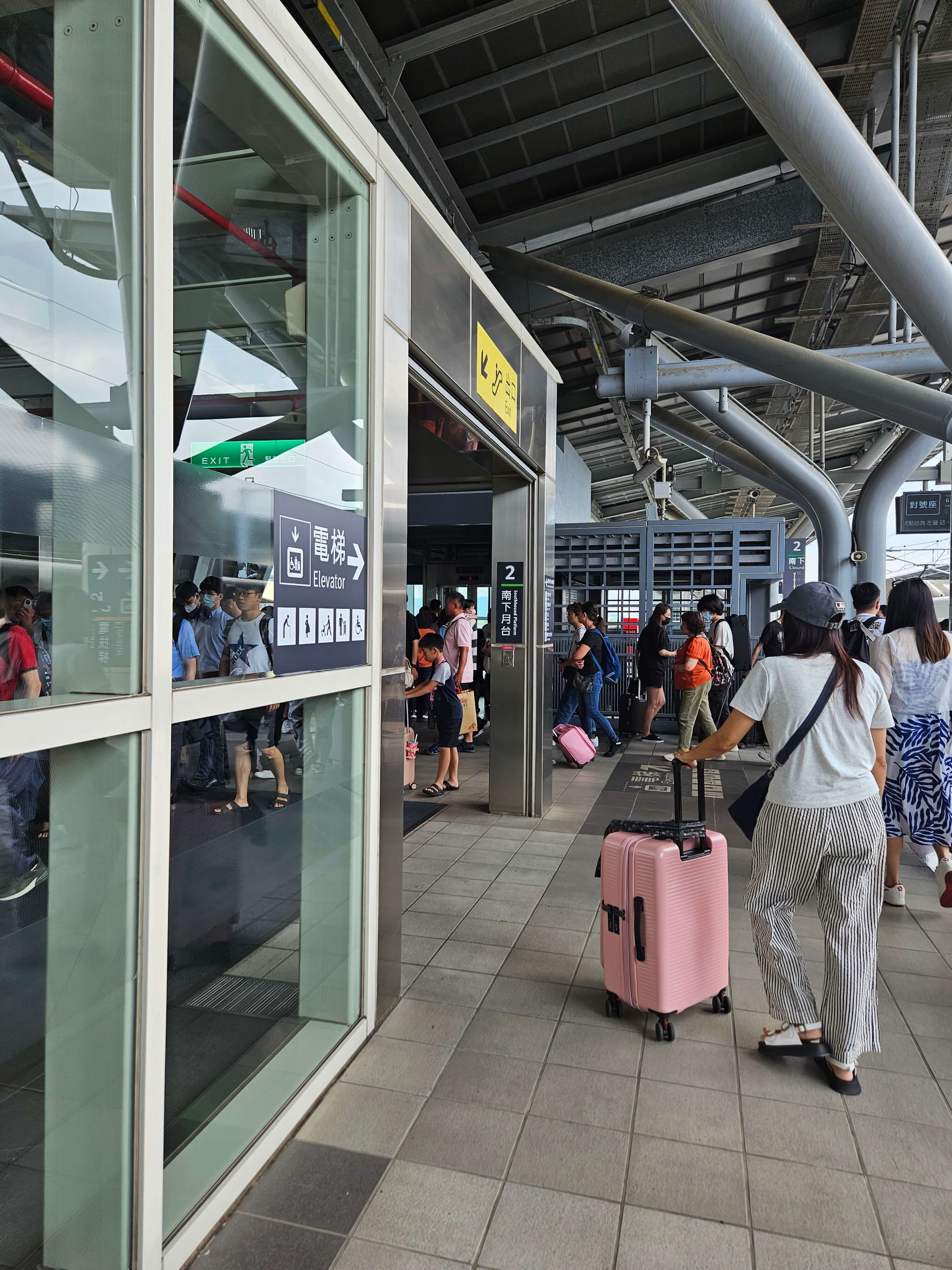 타이난 첫날 | THSR 이동 · 택시 박물관투어 · 巷丼食堂 · 疆疆串燒烤肉專賣店 리얼후기