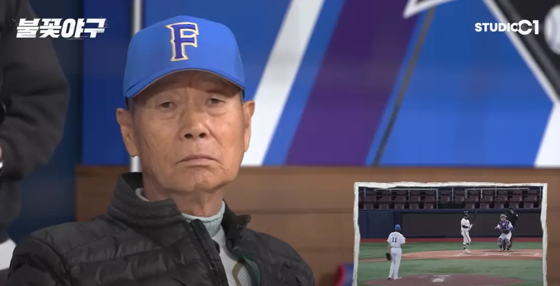 마지막타자-투스트라이크-시선