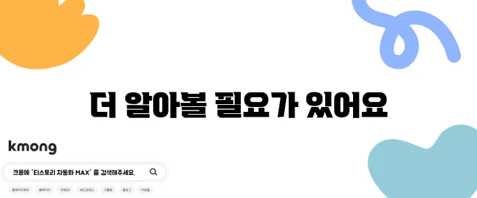 소금물로 양치하면 진짜 잇몸에 좋나요?