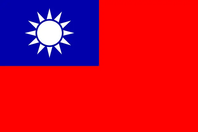 대만여행지원금 