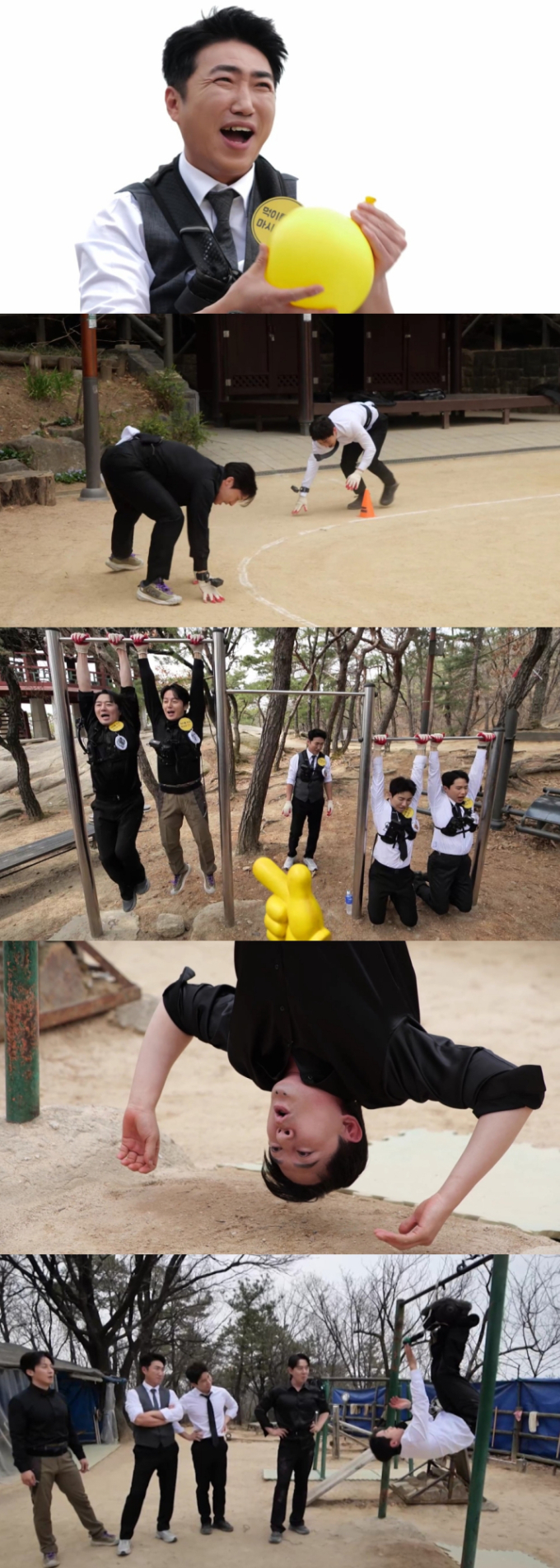 MBC 최우수산 줄거리 출연진 몇부작 OTT 도토리 규칙&middot;산마카세 메뉴 완벽 정리