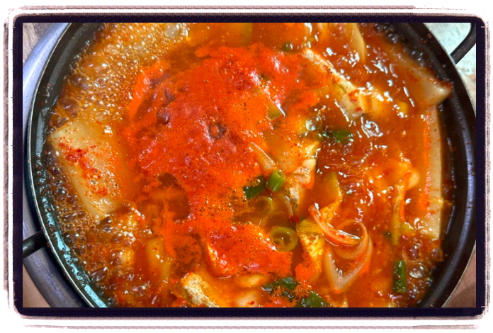 백반기행 함양 순살대구뽈찜 메뉴