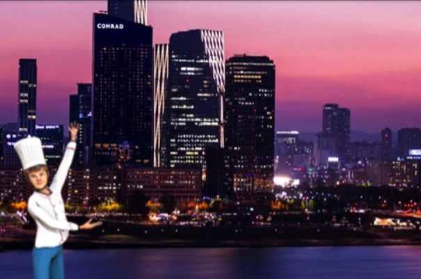 콘래드서울