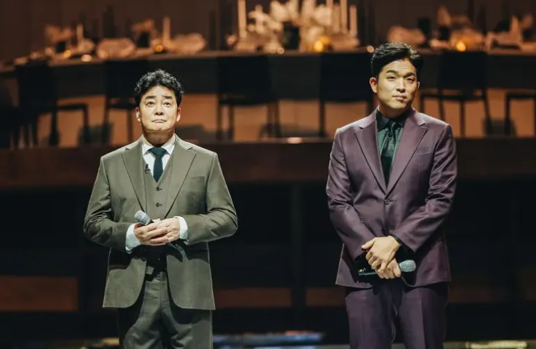 흑백요리사 식당 공개시간 출연진