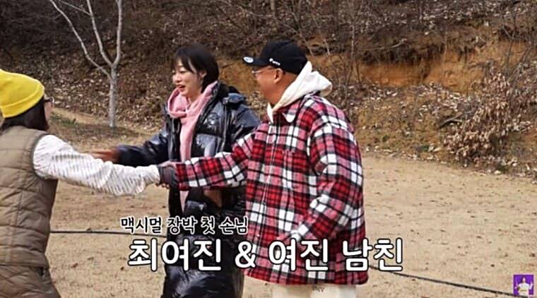 배우-최여진-남편