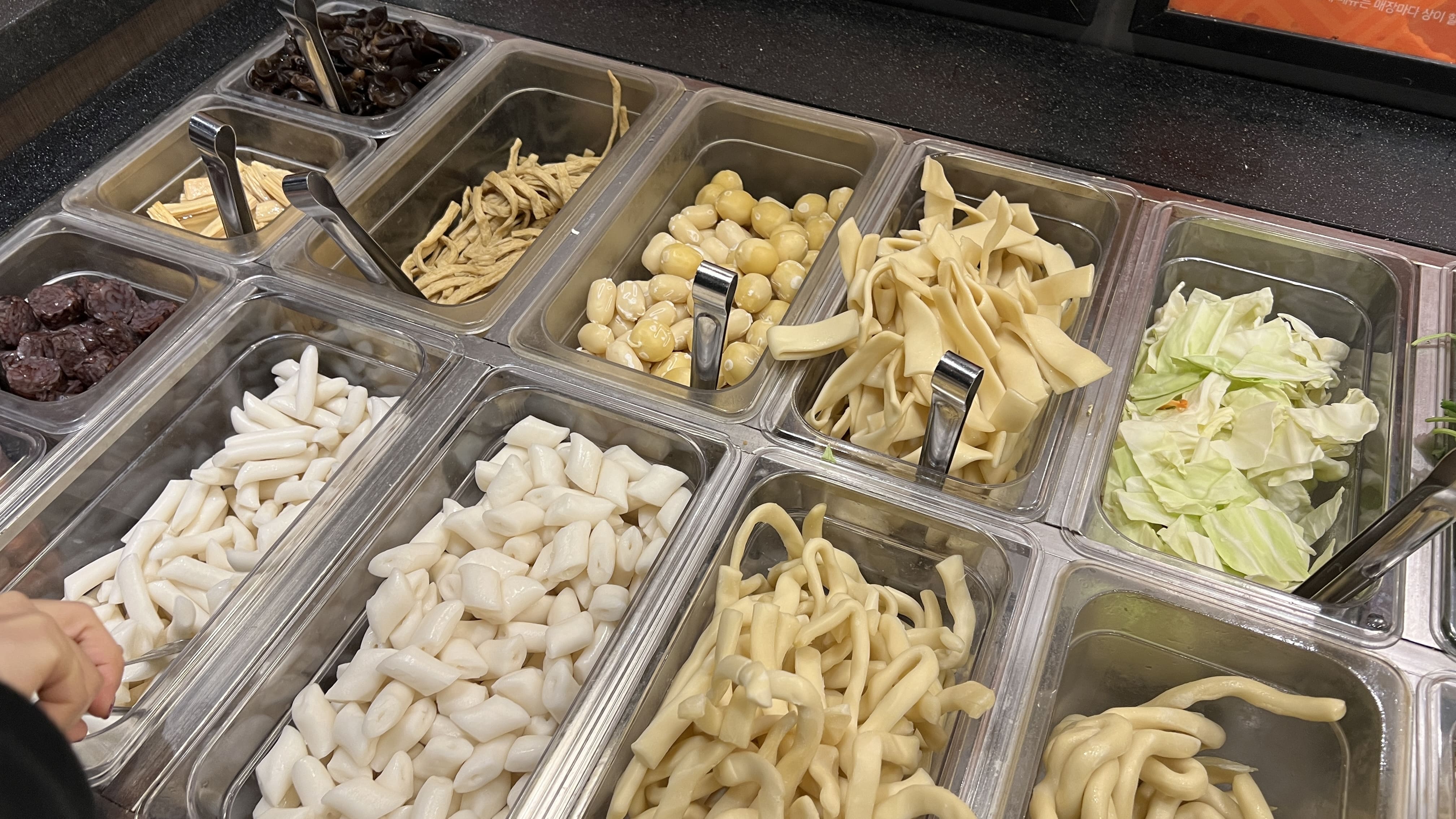 동대문-아울렛-두끼-즉석-떡볶이