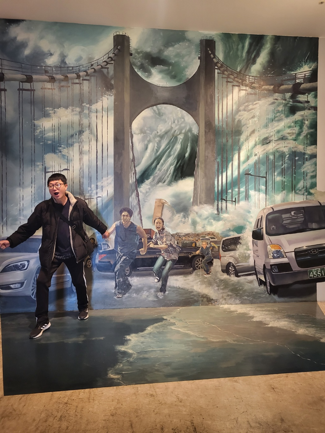 제주도 가볼 만한 곳 (수목원테마파크)