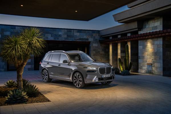 BMW X7 트림가이드