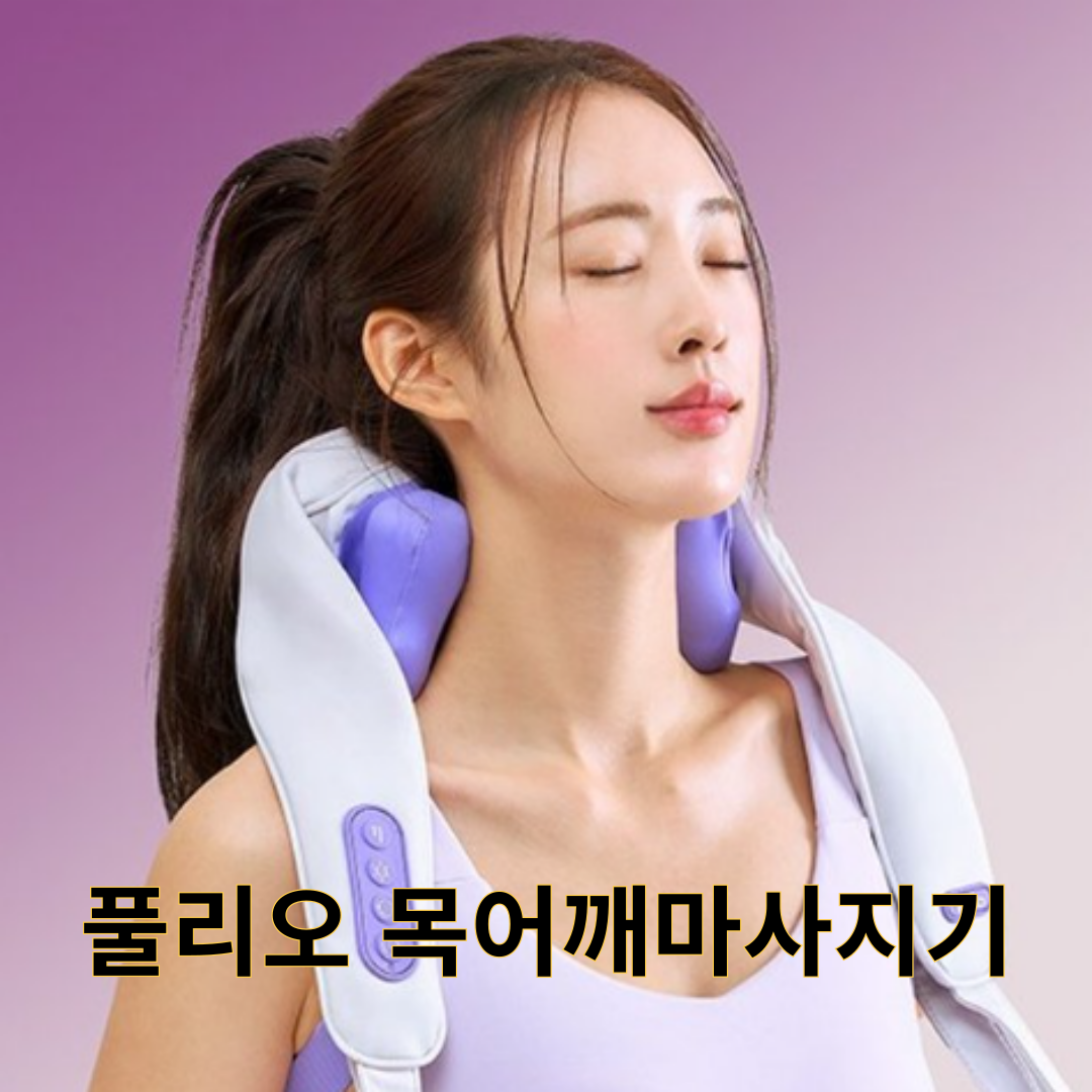 50대 남자 생일 선물 추천