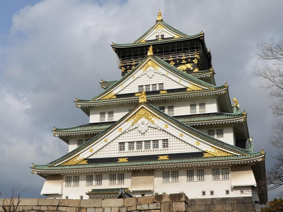 오사카 초보 여행