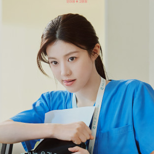 슬기로운 전공의 생활