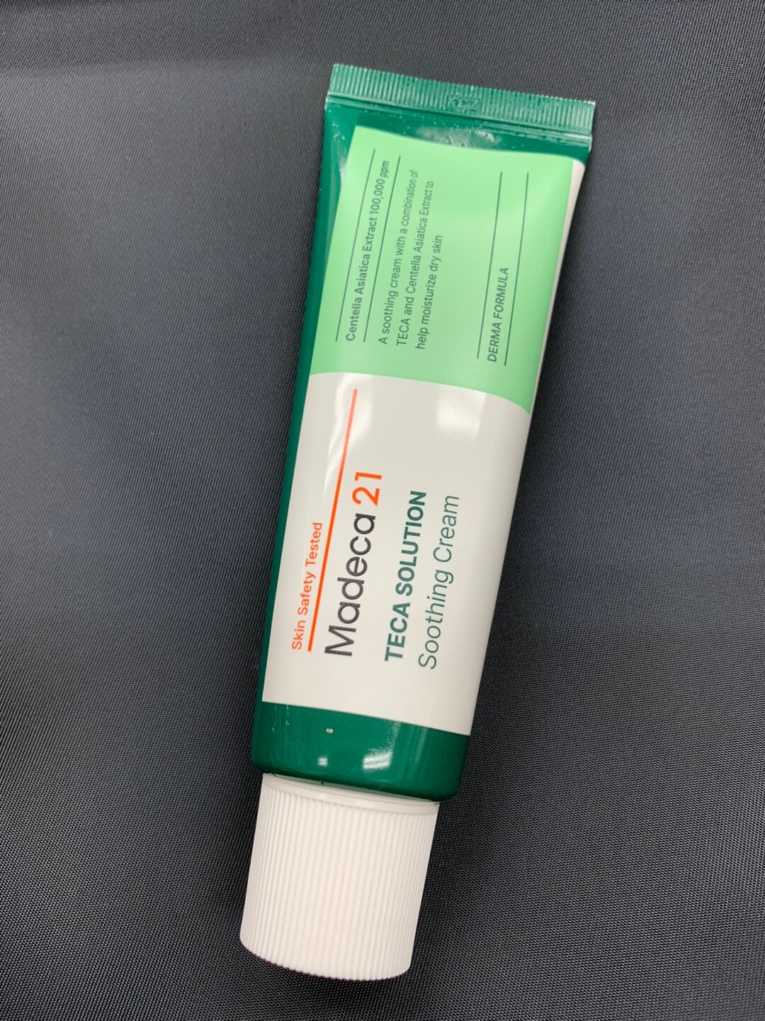 동국제약마데카크림