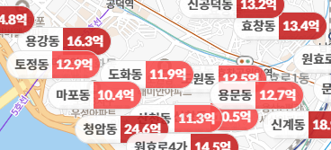 아파트 실거래가 조회