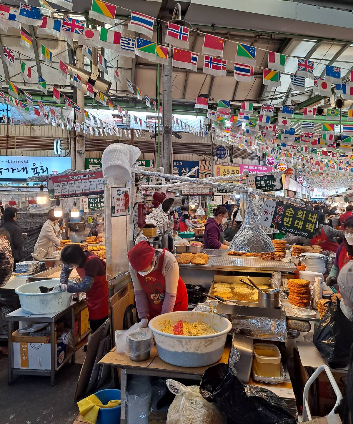 순희네 빈대떡 매장