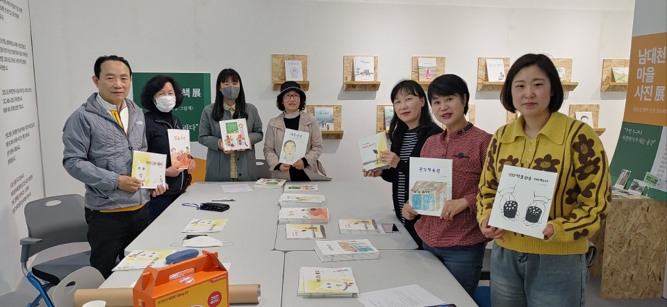 보령시 ㅂ미술관