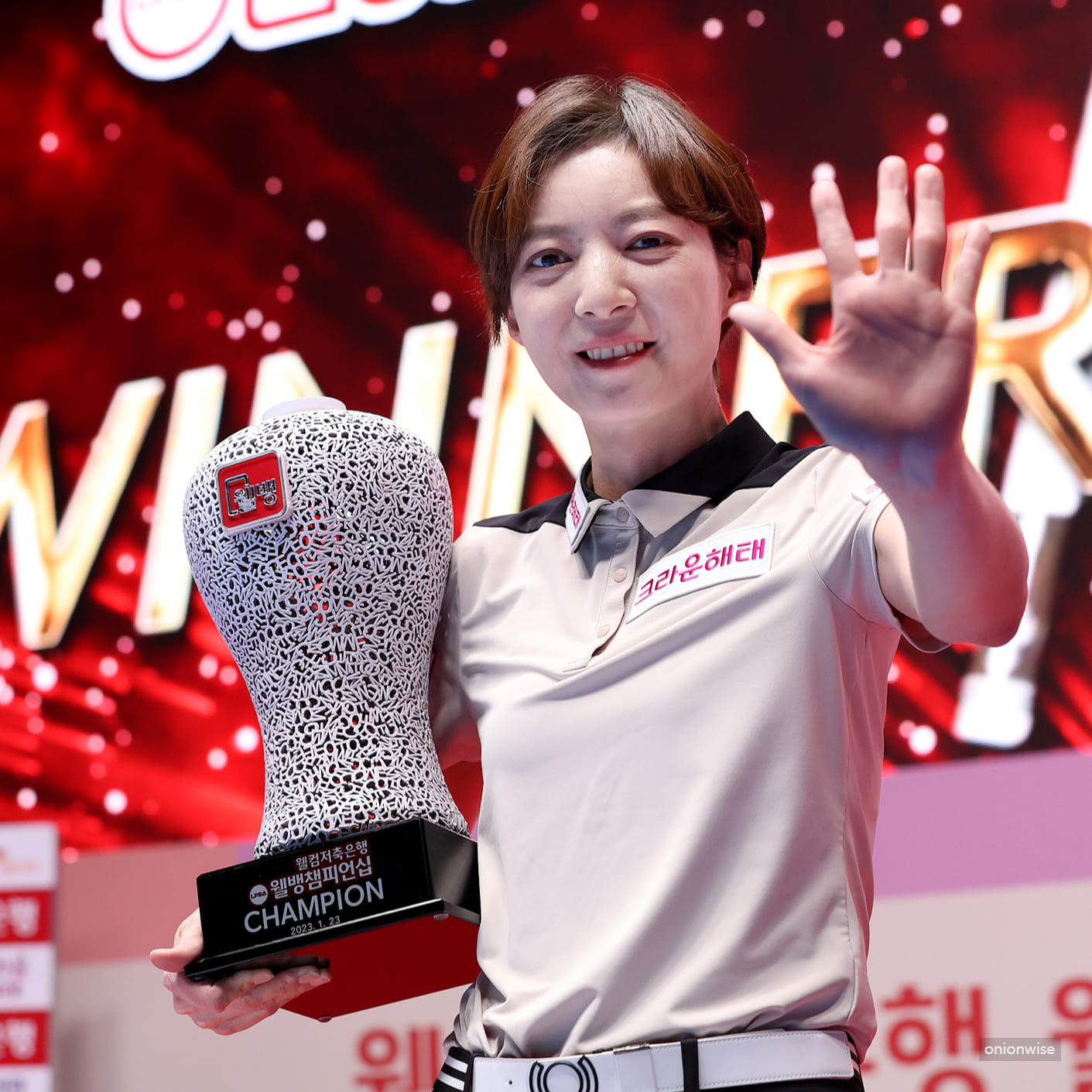 임정숙 당구선수