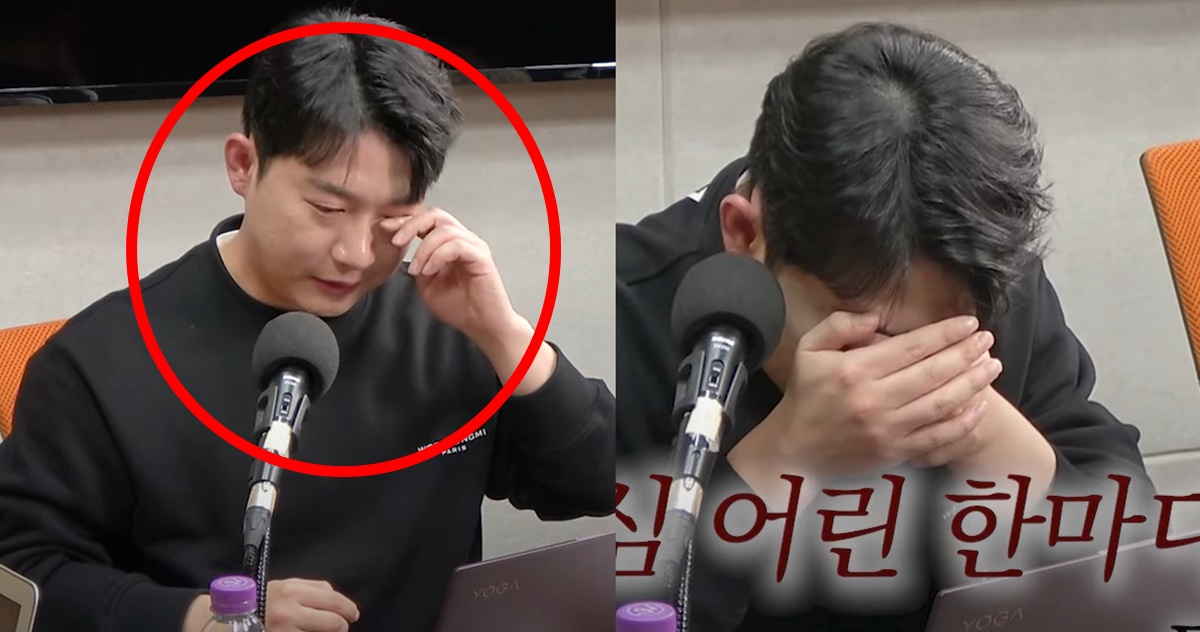 엠장기획 우당퉁탕 수해복구 오창석 평론가 녹화 중 눈물 흘린 이유