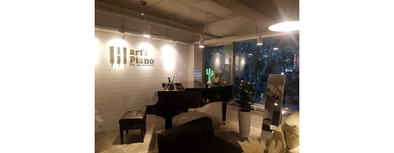 고양 일산서구 피아노학원