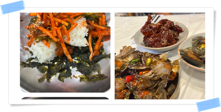 전현무계획2 영광 영광굴비정식 후기