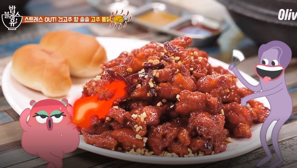 남문통닭 대표 메뉴