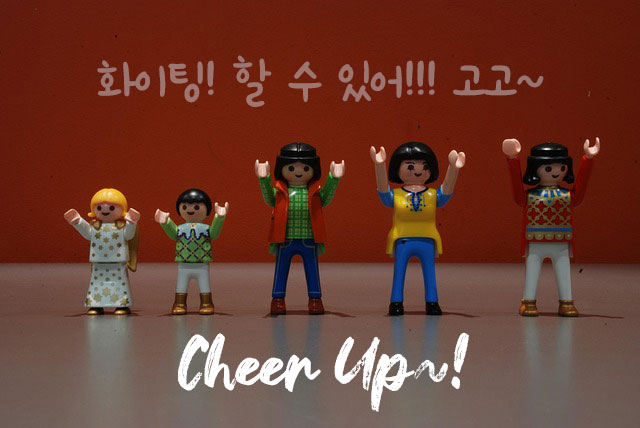 무자본으로 온라인 스토어 시작하는 법