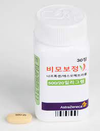 비모보정 500/20mg