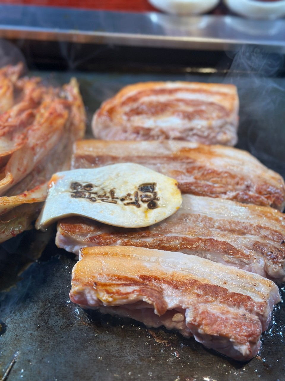 육삼식당 오산점