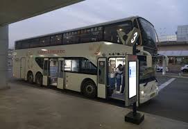 김해공항 리무진 버스 시간표 