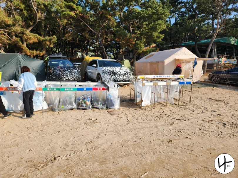 각종-분리수거가-가능한-쓰레기통